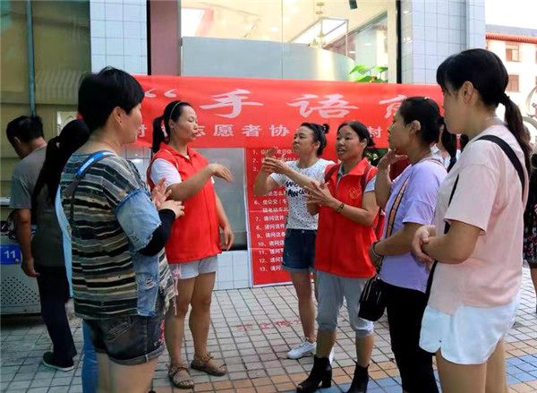 河南开封【丰羽行动】“手语角”又有新老师