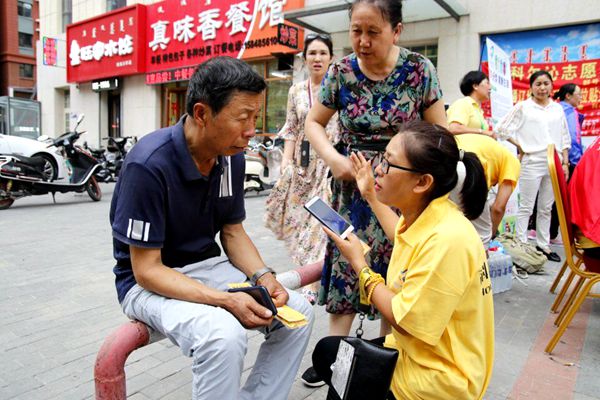 【科尔沁区新时代文明实践】科尔沁志愿者协会之“爱心公益我先行”活动