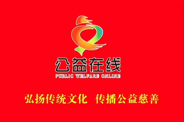 用笔墨尽显人生色彩的李秀华