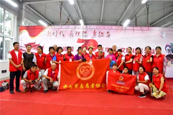 河南开封【乐邻社区志愿服务站】共叙军民鱼水深情