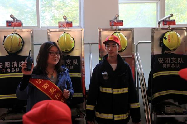 厚義公益联合安阳文峰区消防救援大队在文峰区消防救援大队组织开展走进“火焰蓝”,学习“消防知识”活动