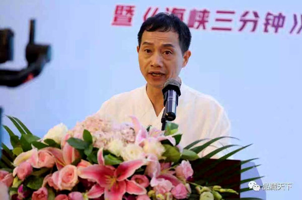 讲好中国故事,石禄生开讲《海峡三分钟》