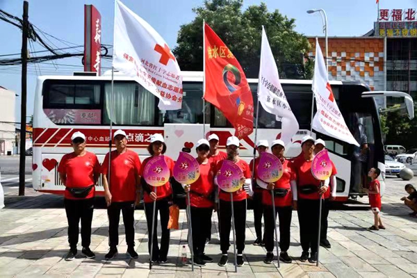 执着公益,天下有爱 ——徐水区“爱行天下”公益协会志愿服务分队成立暨无偿献血活动