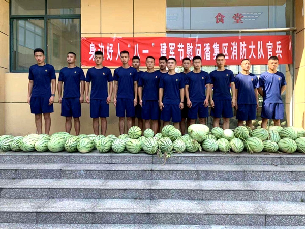 淮南市义工联合会八一建军节慰问武警淮南支队官兵