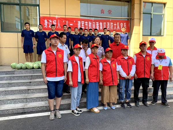 淮南市义工联合会八一建军节慰问武警淮南支队官兵