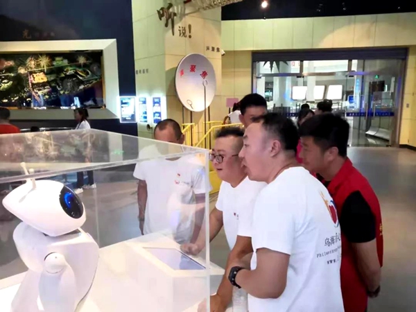 关爱儿童.乌海爱心圆梦——公益活动