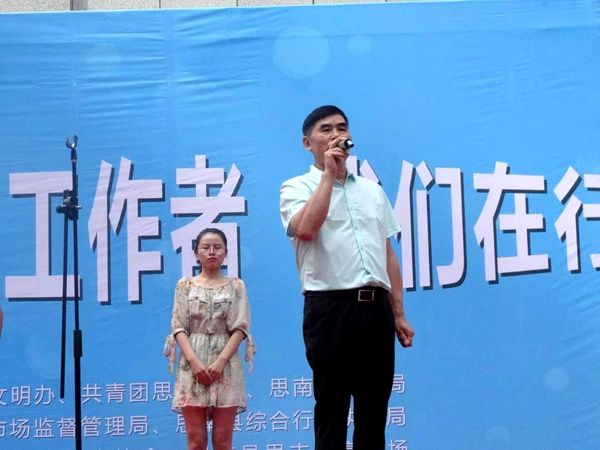 关爱户外高温工作者,我们在行动