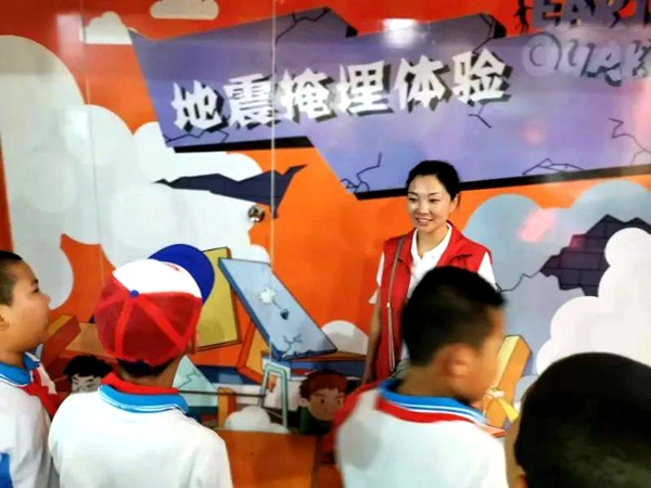 关爱儿童.乌海爱心圆梦——公益活动