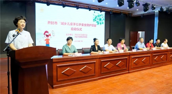 河南开封【综益课堂】快乐成长· 一同分享