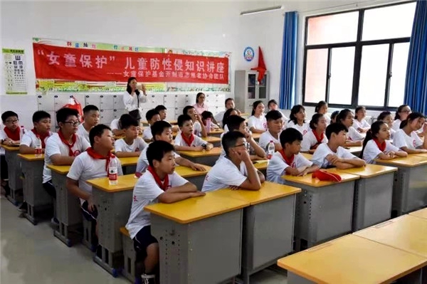 河南开封【综益课堂】快乐成长· 一同分享