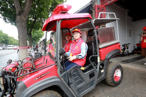 走进“火焰蓝”,学习“消防知识”