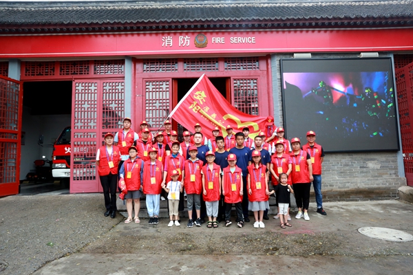 走进“火焰蓝”,学习“消防知识”