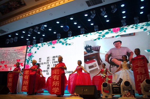 爱在一起·情定上古 ——内蒙古包头市第十一届“上古”鹿城 相亲文化节圆满举行