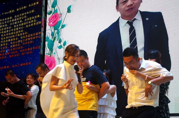 爱在一起·情定上古 ——内蒙古包头市第十一届“上古”鹿城 相亲文化节圆满举行