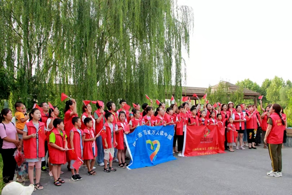 “为祖国发声”暨保定市百城万人读中国第二届二十三周活动