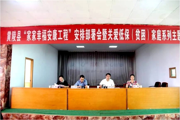 穹顶之下,三色文化破立同行。 红色青春 爱心筑梦 筑梦红旅大学生红色青春志愿服务活动在陕启动