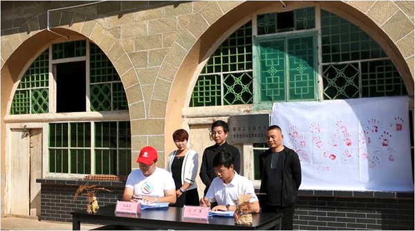 穹顶之下,三色文化破立同行。 红色青春 爱心筑梦 筑梦红旅大学生红色青春志愿服务活动在陕启动