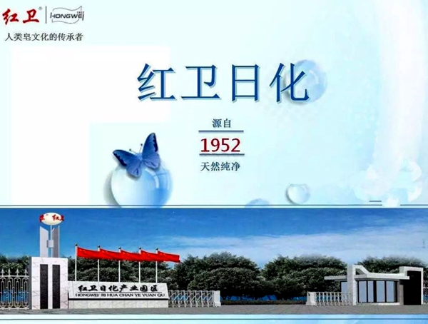 内蒙古包头市昆区友谊25社区联合党委牵头多家爱心企业开展“迎国庆,情暖中秋 幸福重阳” 爱心公益活动