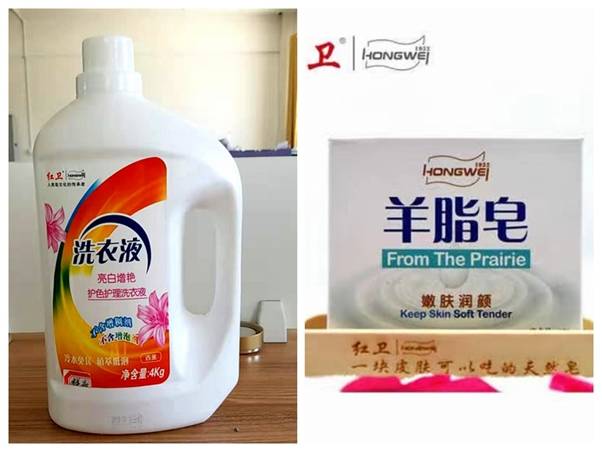 内蒙古包头市昆区友谊25社区联合党委牵头多家爱心企业开展“迎国庆,情暖中秋 幸福重阳” 爱心公益活动