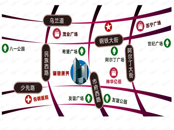 内蒙古包头市昆区友谊25社区联合党委牵头多家爱心企业开展“迎国庆,情暖中秋 幸福重阳” 爱心公益活动