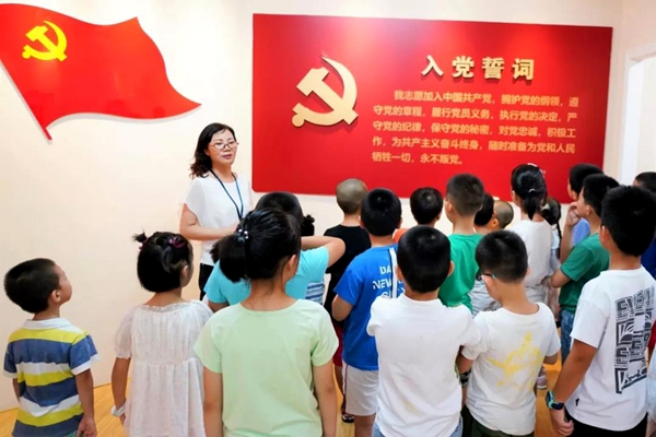 【不忘初心 牢记使命】青少年AR体验式红色教育活动带你“重走长征路”