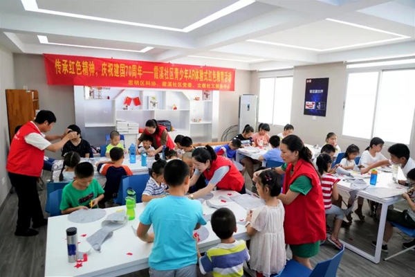 【不忘初心 牢记使命】青少年AR体验式红色教育活动带你“重走长征路”