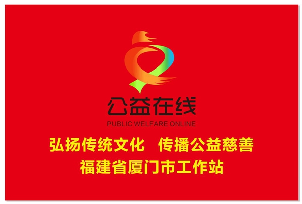【不忘初心 牢记使命】青少年AR体验式红色教育活动带你“重走长征路”
