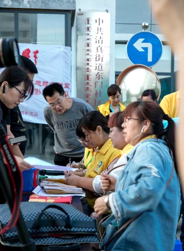 【科尔沁区新时代文明实践】科尔沁志愿者协会“社区公益宣传周”系列活动