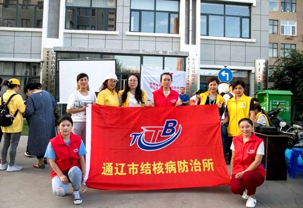 【科尔沁区新时代文明实践】科尔沁志愿者协会“社区公益宣传周”系列活动