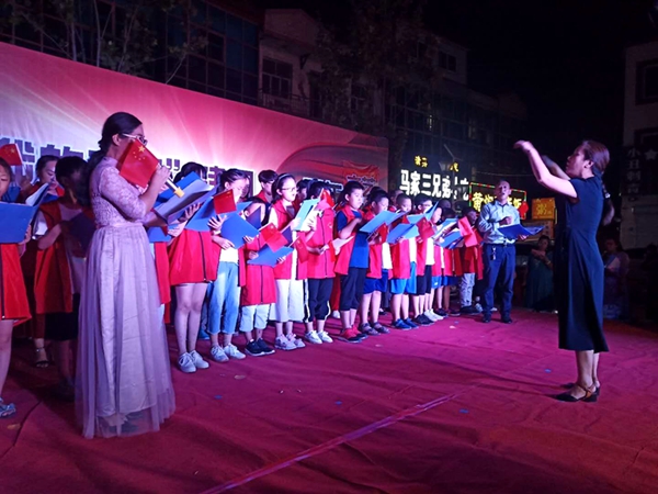 保定市徐水区举行“我和我的祖国”庆祝建国70周年文艺汇演