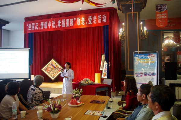 内蒙古包头市友谊25社区联合党委联合包头市美年大健康体检中心等诸爱心企业开展““迎国庆,情暖中秋 幸福重阳” 爱心公益活动