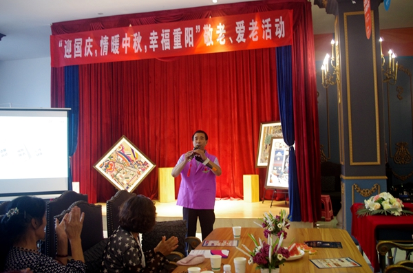 内蒙古包头市友谊25社区联合党委联合包头市美年大健康体检中心等诸爱心企业开展““迎国庆,情暖中秋 幸福重阳” 爱心公益活动