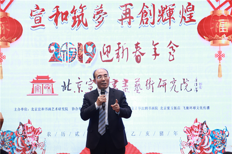 Ժ2019ӭ´ᡱ