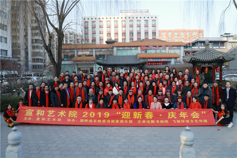 Ժ2019ӭ´ᡱ