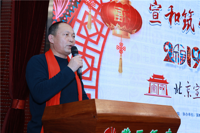 Ժ2019ӭ´ᡱ
