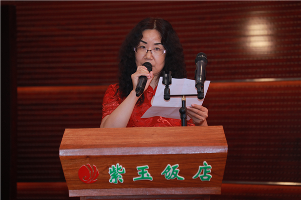 公益在线哈尔滨工作站授牌仪式在京举行  