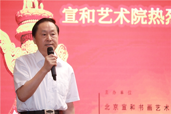 公益在线北京朝阳区工作站授牌仪式在京举行