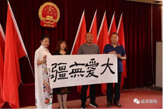用开放包容的心态 陪伴您走向融合 ——暨四海镇温馨家园综合改革启动仪式成功举办