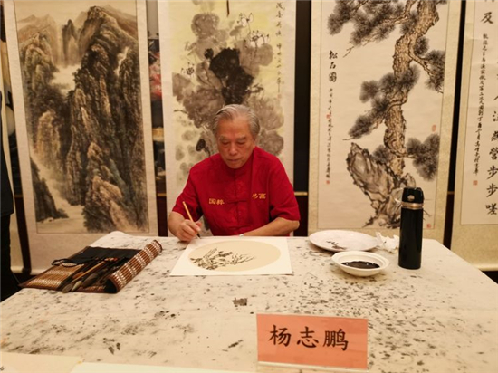 第十八期国粹书画进百姓家书画展在北京紫玉饭店举行 
