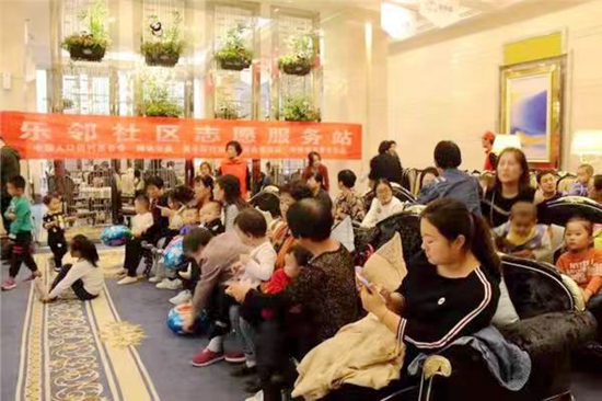 河南开封【乐邻·社区志愿服务站】关爱未来,陪伴成长