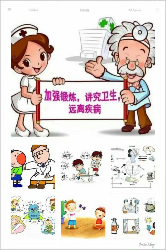 淶԰ٷչгδ