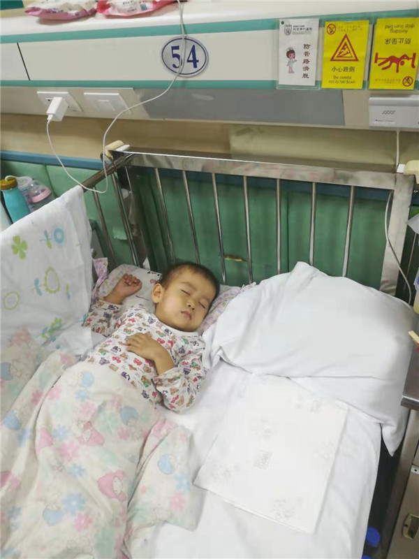 “张家口好人”为重病幼童募捐善款暖人心