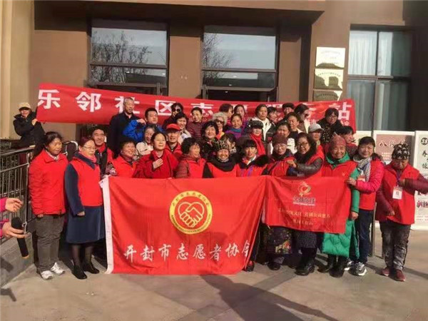 公益在线-2019公益在路上主题系列活动之五