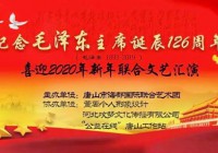 ë󶫵126ջɽ㳡Ѹľ