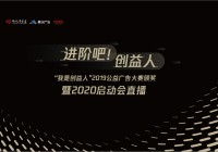 Ǵˡ2020ʽ淨 ż
