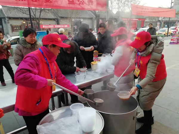 “粥”到“益”起来,让爱温暖古城!