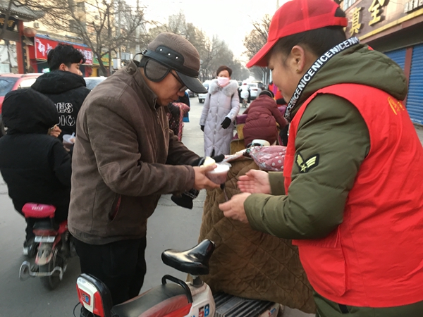 “粥”到“益”起来,让爱温暖古城!
