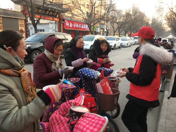 “粥”到“益”起来,让爱温暖古城!