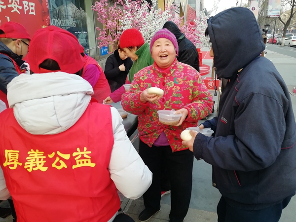 “粥”到“益”起来,让爱温暖古城!