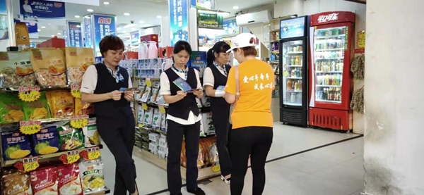 点赞!三亚国际文博会志愿者抢救晕厥老人